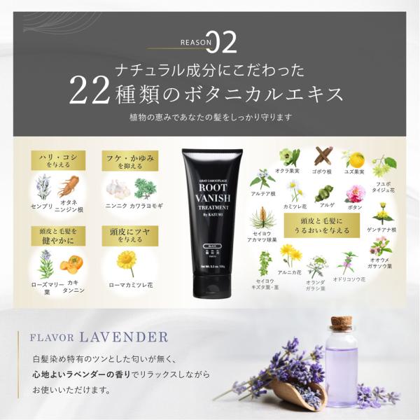 2本セット 綺和美 白髪染め カラートリートメント 部分染め ヘアマニキュア 白髪 白髪染 簡単 手軽 男性用 男 メンズ 黒 kiwabi ROOT VANISH 送料無料 /【Buyee】 2本セット 綺和美 白髪染め カラートリートメント 部分染め ヘアマニキュア 白髪 白髪染 簡単 手軽 男性用 男 メンズ 黒 kiwabi ROOT VANISH 送料無料 /【Buyee】