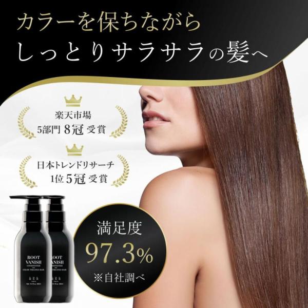 新品　ROOT VANISH KIWABI カラートリートメント 2品セット 綺和美 白髪染め 2本セット カラートリートメント 部分染め ヘア