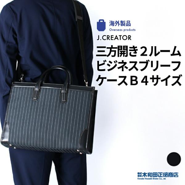 kiwadamasaakishoten_16001