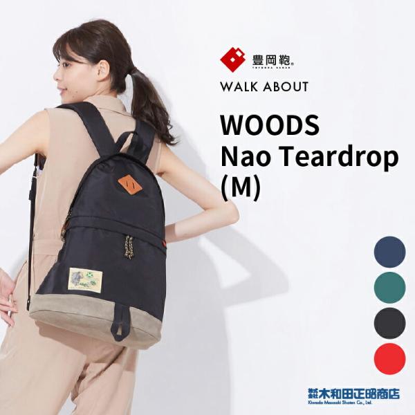 kiwadamasaakishoten_wa4001