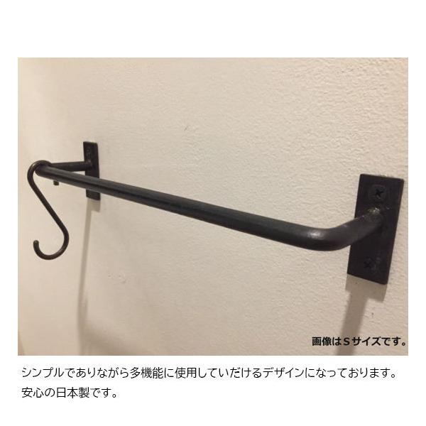 タオルハンガー アイアン 黒 タオル掛け 洗面所 壁 おしゃれ キッチン トイレ アイアンバー バスタオルハンガー 1本バータイプ ｍサイズ Buyee Buyee Japanese Proxy Service Buy From Japan Bot Online