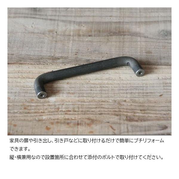 アイアン 取っ手 金具 おしゃれ 引き出し Diy ｍサイズ 直径13ミリ 新規取り付け用 ハンドル 引き戸 交換 黒 ドア 日本製 Buyee Buyee Japanese Proxy Service Buy From Japan Bot Online