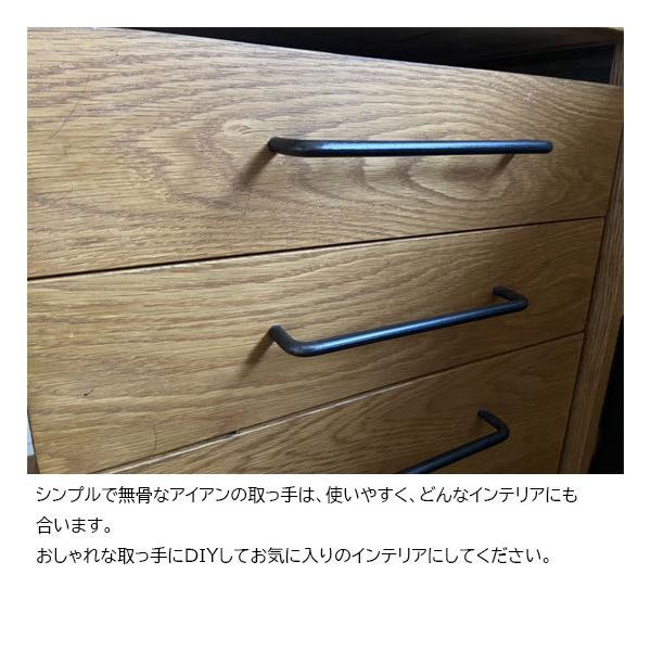 安心の日本製 取っ手 金具 アイアン おしゃれ ｌサイズ つまみ 家具 引き出し 引き戸 ハンドル ドア 扉 アンティーク Diy 黒 Buyee Buyee 提供一站式最全面最专业现地yahoo Japan拍卖代bid代拍代购服务 Bot Online