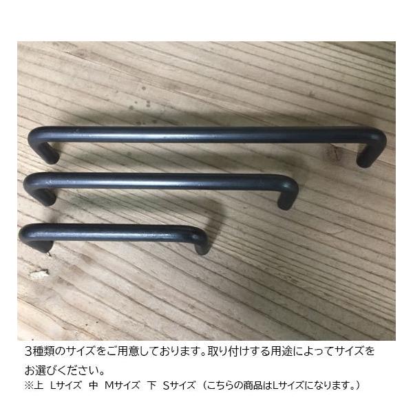 アイアン 取っ手 金具 おしゃれ Diy 引き出し 取っ手 交換 ハンドル 引き戸 交換 黒 ドア ｌサイズ 新規取り付け用 Buyee Buyee 日本の通販商品 オークションの代理入札 代理購入