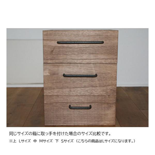 アイアン 取っ手 金具 おしゃれ Diy 引き出し 取っ手 交換 ハンドル 引き戸 交換 黒 ドア ｌサイズ 新規取り付け用 Buyee Buyee 日本の通販商品 オークションの代理入札 代理購入
