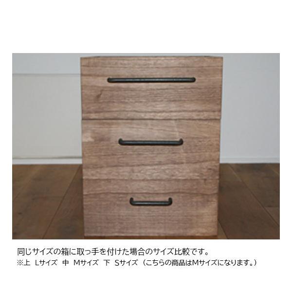 アイアン 取っ手 金具 アンティーク おしゃれ Diy つまみ Mサイズ 新規取り付け用 引き出し 引き戸 ハンドル ドア 扉 交換 黒 Buyee Buyee 日本の通販商品 オークションの代理入札 代理購入