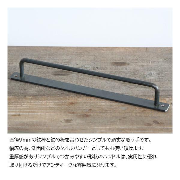 アイアン 取っ手 金具 おしゃれ Diy 引き出し 取っ手 交換 ハンドル 引き戸 交換 黒 ドア ｌｌサイズ Buyee Buyee Japanese Proxy Service Buy From Japan Bot Online
