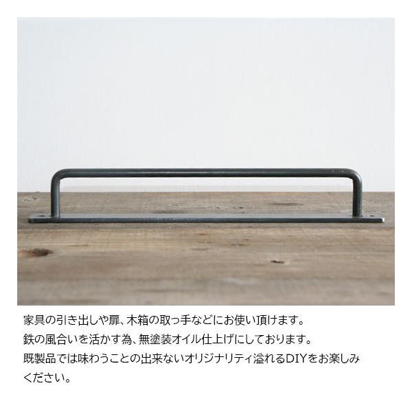 アイアン 取っ手 金具 おしゃれ Diy 引き出し 取っ手 交換 ハンドル 引き戸 交換 黒 ドア ｌｌサイズ Buyee 日本代购平台 产品购物网站大全 Buyee一站式代购 Bot Online