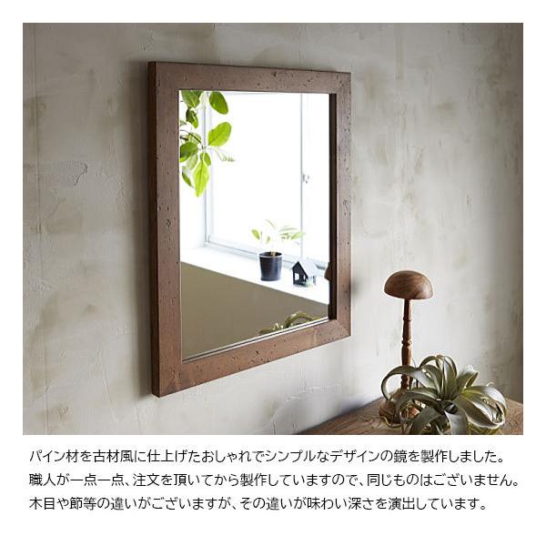 木枠 鏡 全身 鏡 壁掛け アンティーク 洗面台 おしゃれ 洗面所 Diy 姿見鏡 ミラー パイン ブラウン 500 600mm Buyee Buyee Japanese Proxy Service Buy From Japan Bot Online