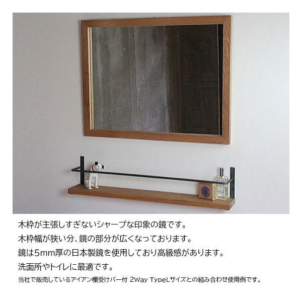 洗面所 鏡 木枠 おしゃれ 洗面台 オーク 650 500 枠幅30mm 壁掛け 美容室鏡 ミラー 全身 リフォーム Diy Buyee Buyee 日本の通販商品 オークションの代理入札 代理購入