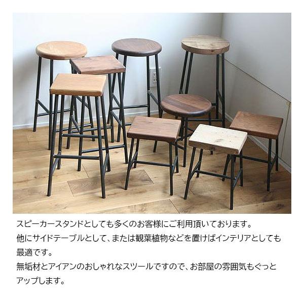 スツール おしゃれ 木製 北欧 アイアン 鉄と古材足場板ｓサイズ 丸 アンティーク 丸椅子 カウンターチェアー ヴィンテージ 日本製 Buyee 日本代购平台 产品购物网站大全 Buyee一站式代购 Bot Online