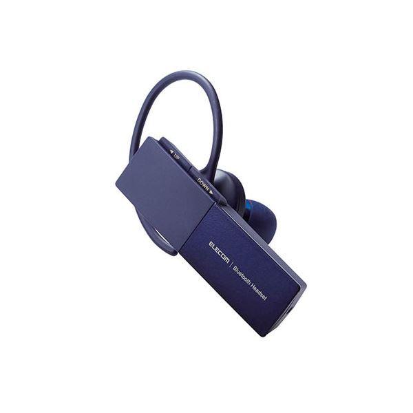 エレコム Bluetoothヘッドセット Hs20シリーズ Type C端子 ブルー Lbt Hsc20mpbu Ds 2398410 北海道のグルメ処 極本舗 通販 Yahoo ショッピング