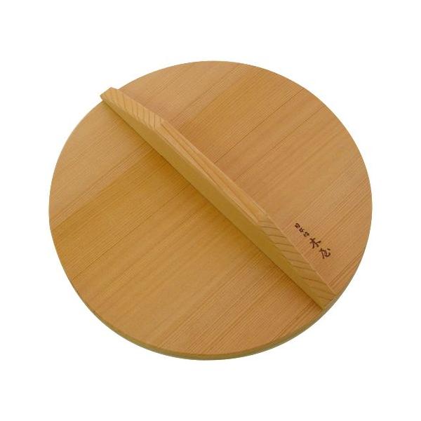 日本橋木屋　味256　特上木蓋（木曾さわら）　240mm