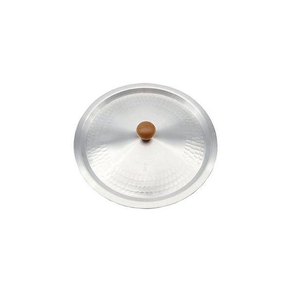 木屋 段付鍋 240mm アルミ打ち出し 日本橋木屋 味040 段付鍋 240mm アルミ打ち出し – 木屋