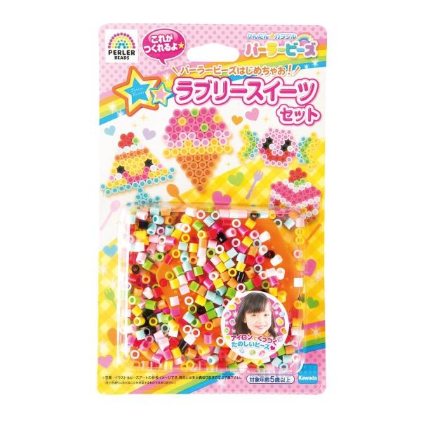 ルビー ビーズ 14個セット 61wIa6PEihL.jpg