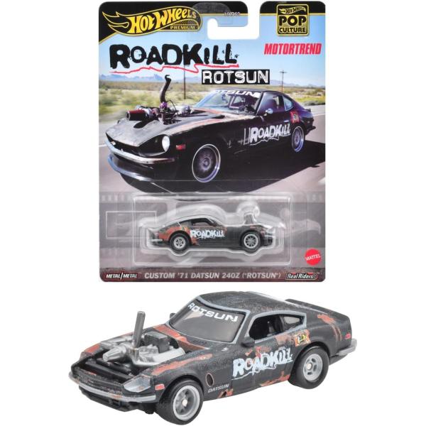 kiyahobby_0194735100033 kiyahobby_0194735100033