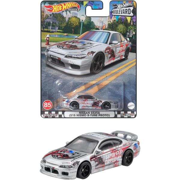 ホットウィール ブールバード - 日産シルビア (S15 ニスモ R-TUNE PROTO）HKF31