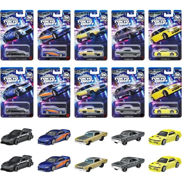 ホットウィール　ワイルドスピード　シリーズ MATTEL（マテル） ホット ウィール ワイルド スピード テーマ アソート