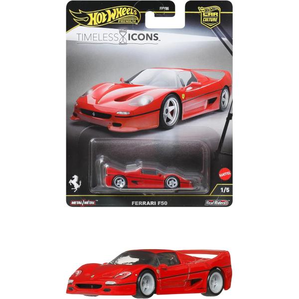 MATTEL（マテル） ホットウィール(Hot Wheels) カーカルチャー