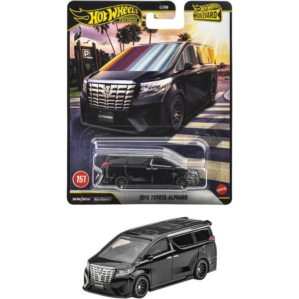 MATTEL（マテル） ホットウィール(Hot Wheels) ブールバード 2015