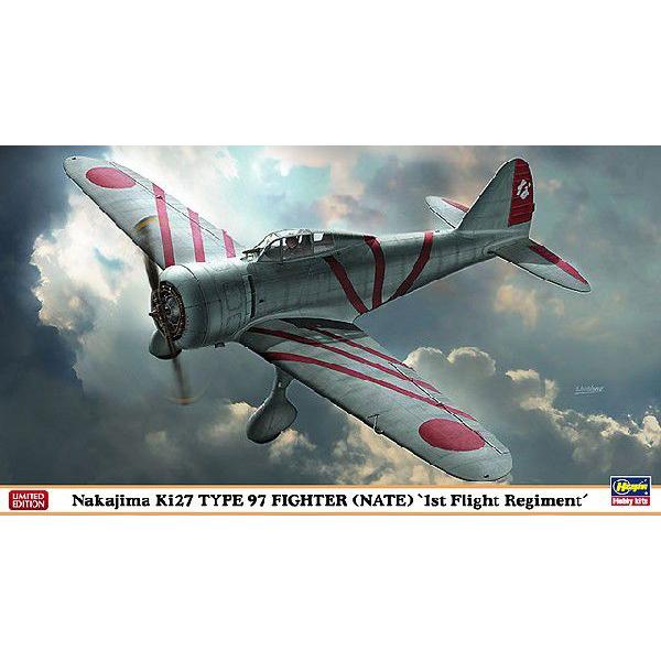 ハセガワ 1/48スケール プラモデル 中島 キ27 九七式戦闘機“飛行
