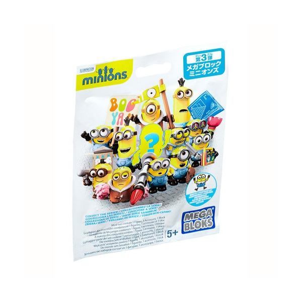 メガブロック ミニオンズ 第3弾 24個入りBOX : キヤホビー