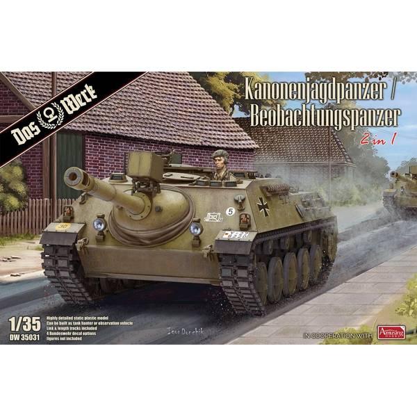 1/35スケール カノーネンヤークトパンツァー/観測戦車 2 in 1