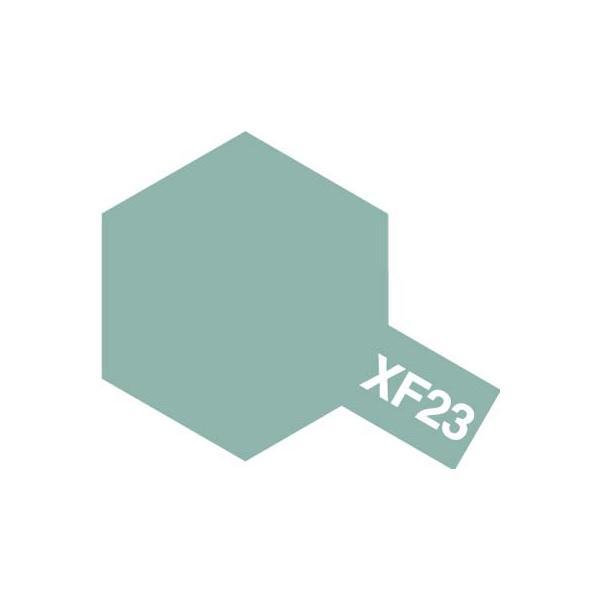 XF-23 ���C�g�u���[