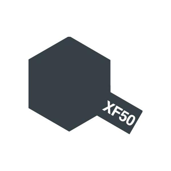 XF-50 �t�B�[���h�u���[