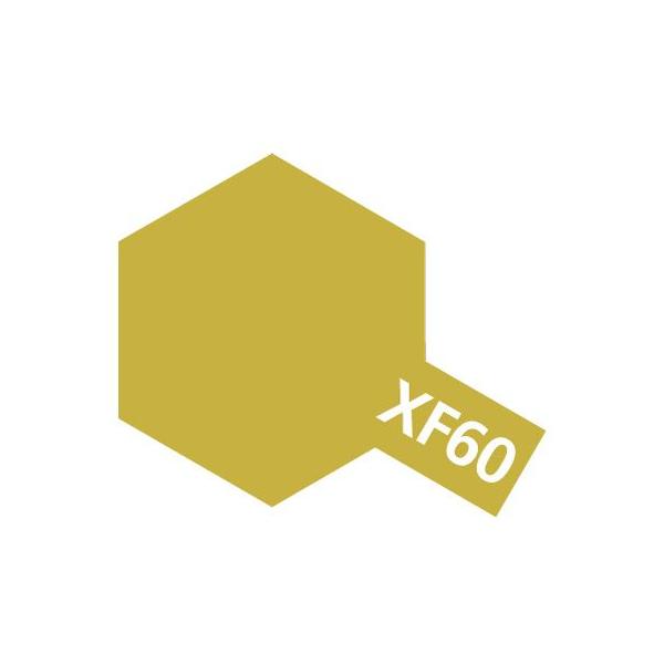 XF-60 _[NCG[