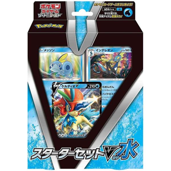 レックウザプロモカードパック対象商品 ポケモンカードゲーム ソード Amp シールド スターターセットv 水 Dejapan Bid And Buy Japan With 0 Commission