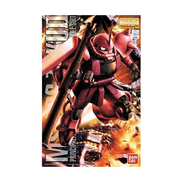 kiyahobby_4543112498342