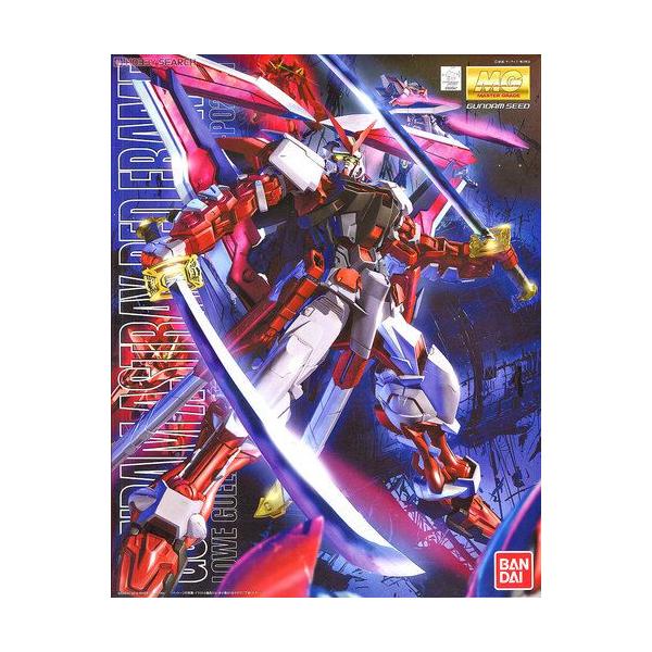 kiyahobby_4543112620477 kiyahobby_4543112620477
