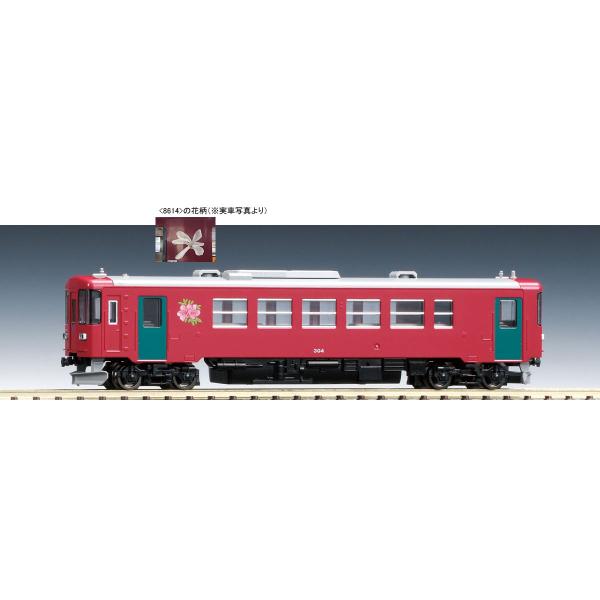 ノ*ル様 300円スタート！鉄道模型 ジャンク まとめ売り トミックス 8614 長良川鉄道 ナガラ300形(304号) : キヤホビー - 通販