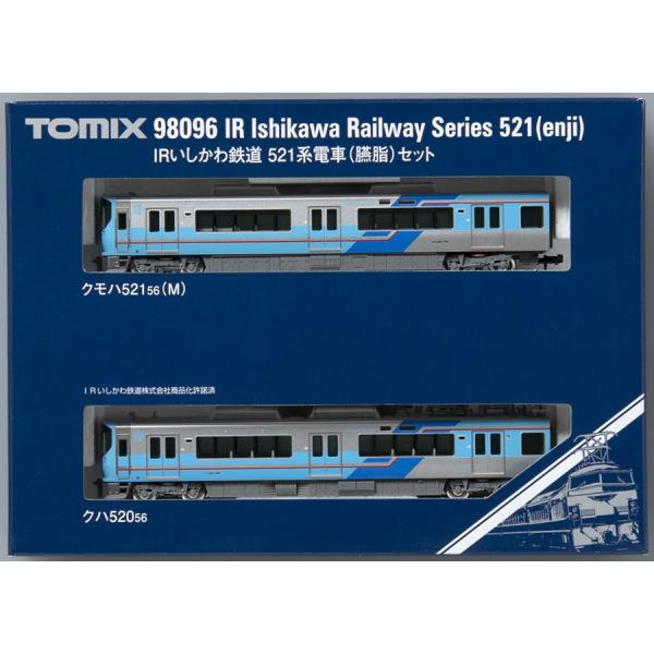 トミックス IRいしかわ鉄道 521系電車(臙脂)セット : キヤホビー
