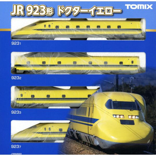トミックス 98480 JR 923形新幹線電気軌道総合試験車(ドクター トミックス 98480 JR 923形新幹線電気軌道総合試験車(ドクター