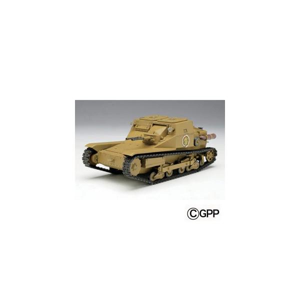 1 35スケールプラモデル ガールズ パンツァー Cv33 カルロ ベローチェ アンツィオ高校 Buyee Buyee 일본 통신 판매 상품 옥션의 대리 입찰 대리 구매 서비스