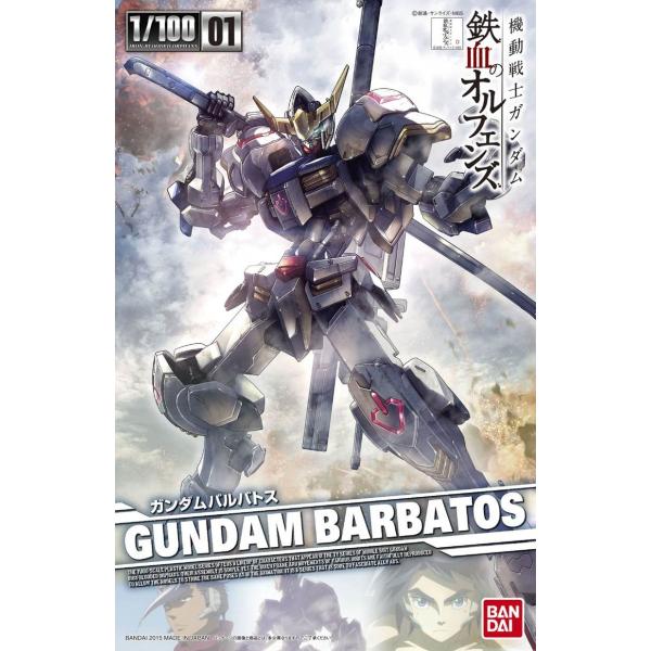kiyahobby_4549660018865