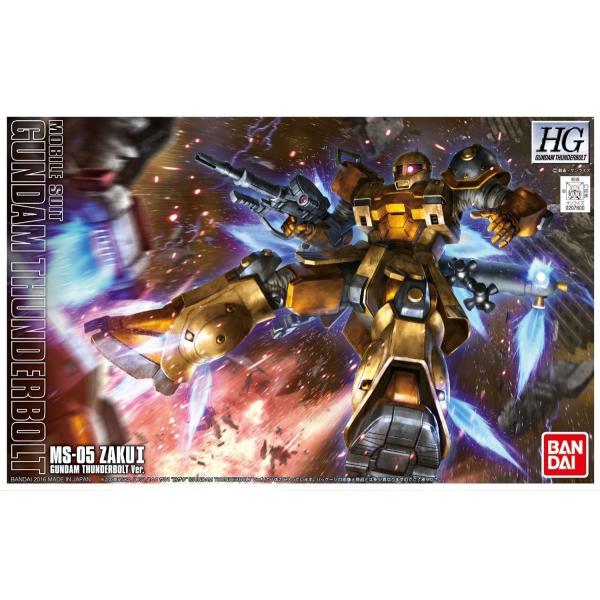 kiyahobby_4549660076001