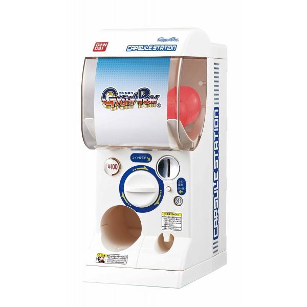 BANDAI - BANDAI　ガシャポンマシン+ kiyahobby_4549660108672