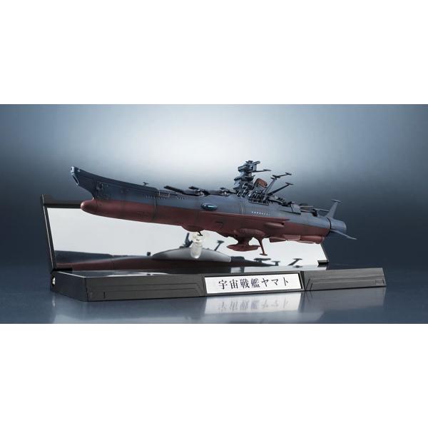 BANDAI（バンダイ） 輝艦大全 1/2000 宇宙戦艦ヤマト 宇宙戦艦ヤマト