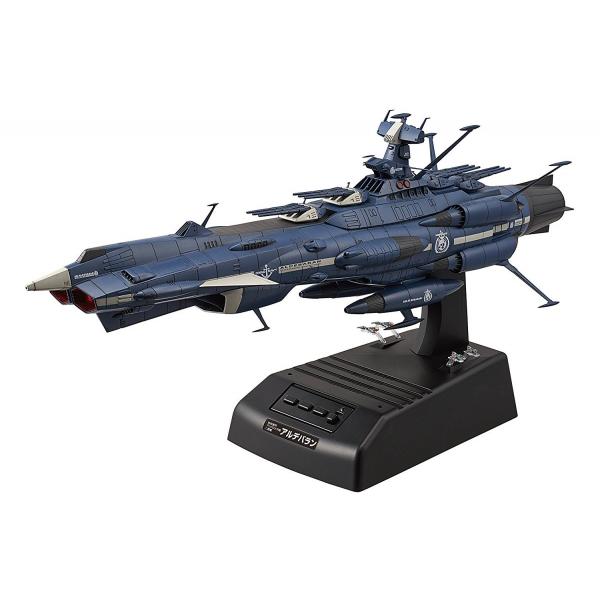 BANDAI（バンダイ） 1/1000スケールプラモデル 地球連邦アンドロメダ級