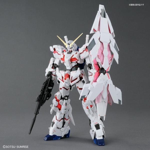 ガンプラRG 1/144 ユニコーンガンダム（バンデシネVer.） Amazon | RG 機動戦士ガンダムUC ユニコーンガンダム