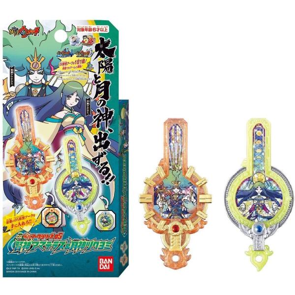 アマテラス&ツクヨミ　SP アマテラス&ツクヨミ SPサイン パズドラ Amazon.co.jp: ヴァイス