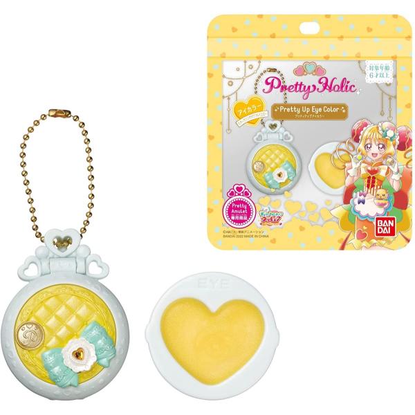 [Release date: February 5, 2022]メイクアップでキラキラハッピー！「Pretty Holic」は『あなたの「前向きな心」「信じる心」「諦めない心」をコスメの力で応援する』という想いがこめられたコスメブランドです...