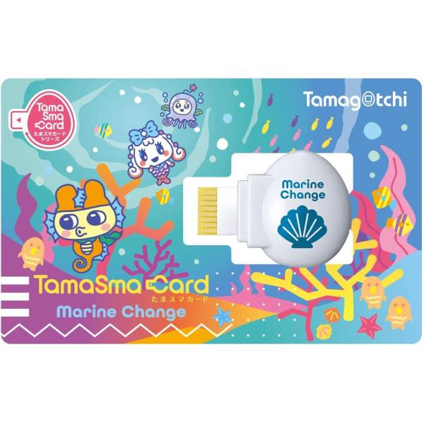 たまごっちTamagotchiカードセット 32枚 BANDAI（バンダイ） たまごっち たまスマカード マリンチェンジ