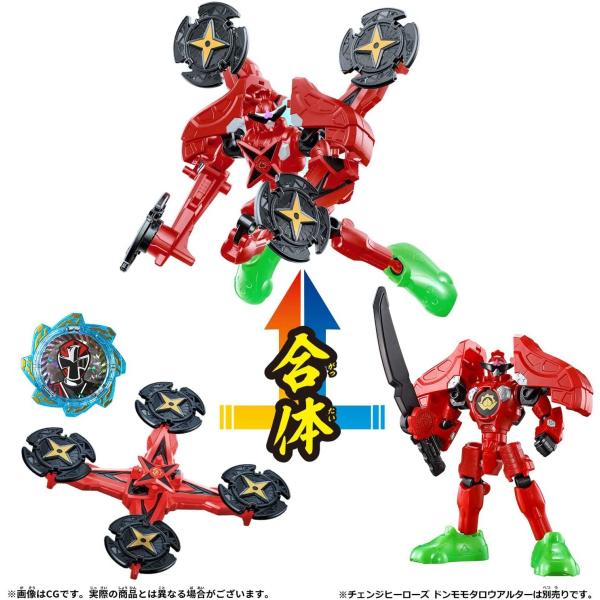 kiyahobby_4549660825470_5