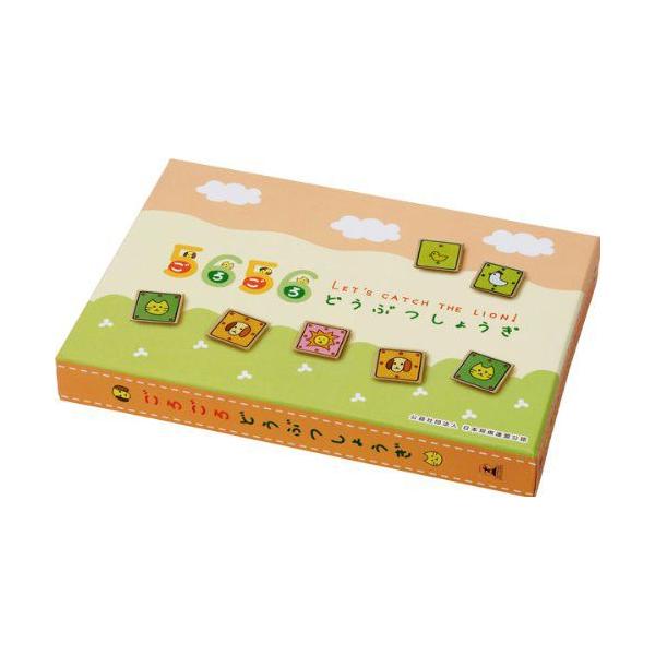 ごろごろどうぶつしょうぎ : キヤホビー - 通販 - Yahoo!ショッピング
