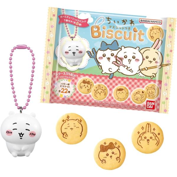 BANDAI（バンダイ） ちいかわ マスコットつきビスケット ビスケット 食