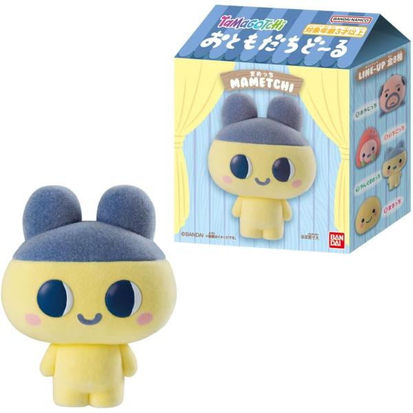 たまごっち おともだちどーる (12個入BOX) 食玩・チューインガム